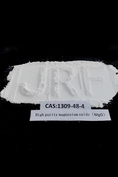 Refractory Grade Magnesium Oxide 99% High Purity White Powder