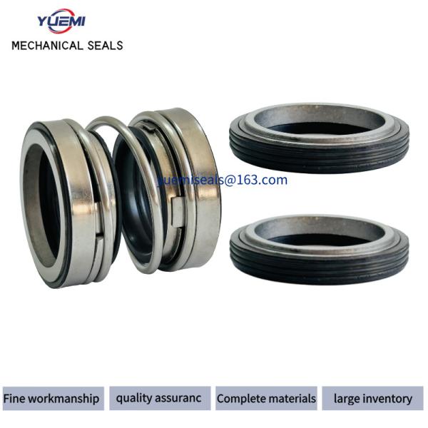 Тип 208 Двухконечная водная уплотнитель Механическая уплотнитель для насоса для воды
