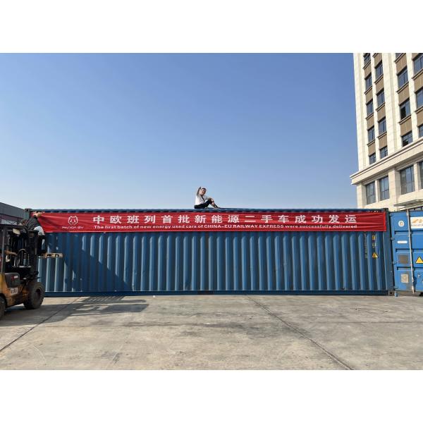 Green Energy Box Auto Service Co., Ltd.