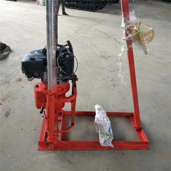 30m Small Well Drilling Rig Sampling ODM