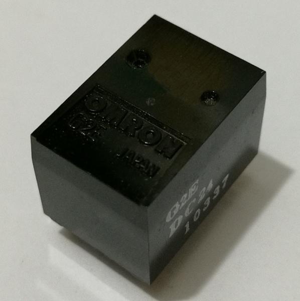 Petit relais G2E-24VDC (d'Omron Pin 6)