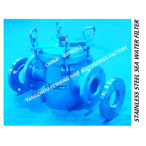 About-A type through, DN80 stainless steel 316L suction coarse water filter Parts and materials-Yangzhou Feihang Ship Ac