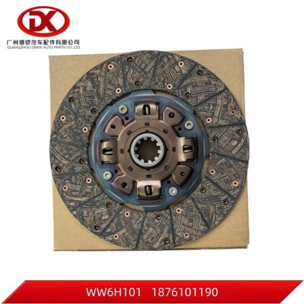 FSR FVR 6HK1 380mm Clutch Disc 1312408512 1876101190 1 87610119 0