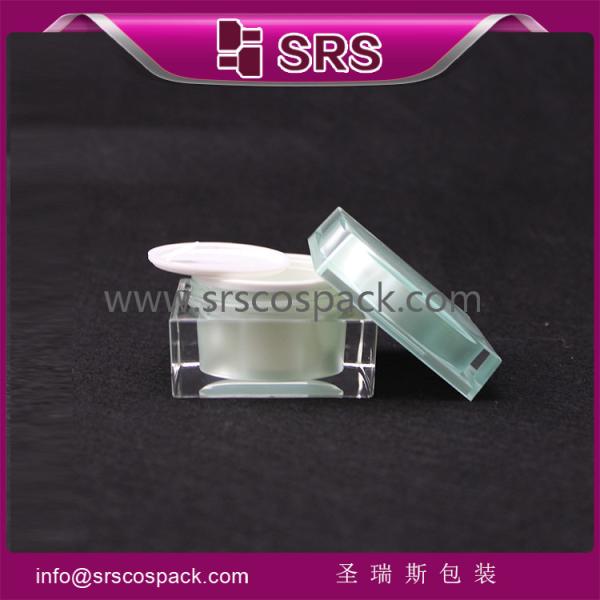SRS high quality and promotion elegant jar,plastic cosmetic packaging cream jar