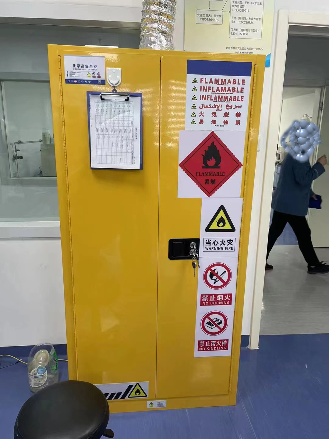 Двойной замок утечки коррозионной устойчивости шкафа хранения химического реактива PP анти-