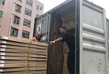 Socreat Electronics Technology Limited