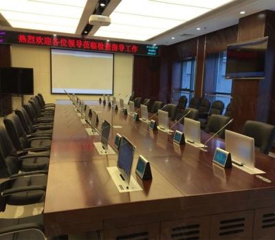 Single Touchscreen Tabletop Card Display For Paperless Intelligent Meeting 1024x600