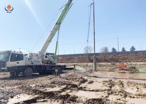 Máquina industrial Eco da construção da fundação de pilha do Vibro - BJV150E-377