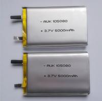 Pequena célula de bateria Li-ion polímero de 3,7V 5000mah para banco de energia