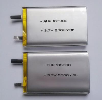 Small 3.7V 5000mah Li Ion Polymer Battery Cell For Power Bank