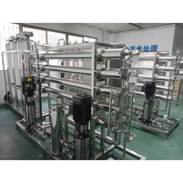                  Tap Water Borehole Well Water Underground Water Reverse Osmosis Water Purification System for Drinking Irrigation             