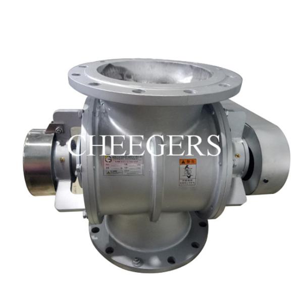 200 Ton/h Dust Collector Rotary Valve 20 Inch Fly Ash Discharge