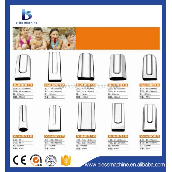 110v/220v 50hz/60hz Super Performance Popsicle Making Machine with 400 KG Capacity