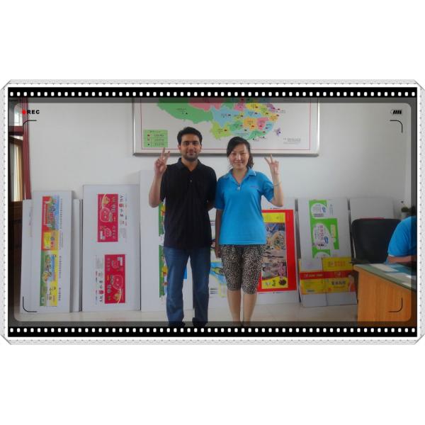 Electric Corrugated Box Making Equipment , 250 m/m Corrugated Production Line