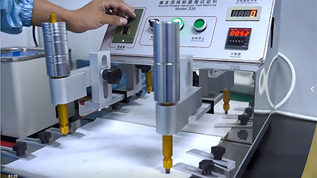 Guangzhou GWF New Material Co., Ltd