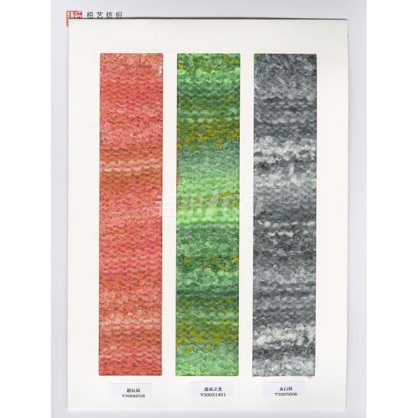 Износоустойчивое естественное покрашенное повторно использованное Breathable пряжи шерстей 1/3.1NM