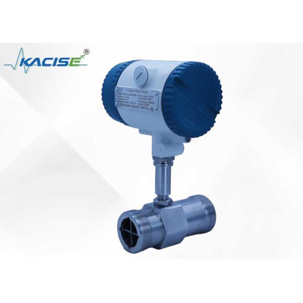 Anti-Interference KTF Intelligent Turbine Flow Meter with Explosion Proof dⅡBT5 for DN4 to DN500 Pipes