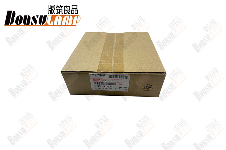 Bushing Leaf Spring RR 16*40*43 Изделия для двигателей Isuzu NQR OEM 8-94118588-0 8941185880