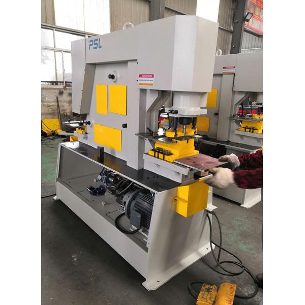 Q35y-25 машина 120 функций Ironworker тонны Multi гидравлическая пробивая режа