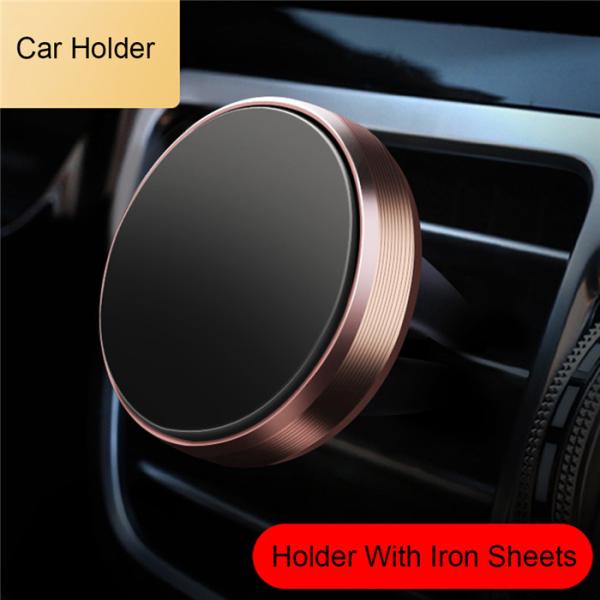 Metal Silicone Rubber Air Vent Magnetic Phone Holder