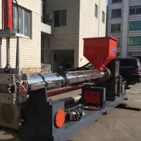 Extrudeuse de recyclage à vis unique à haut rendement pour le traitement durable du plastique PP PS