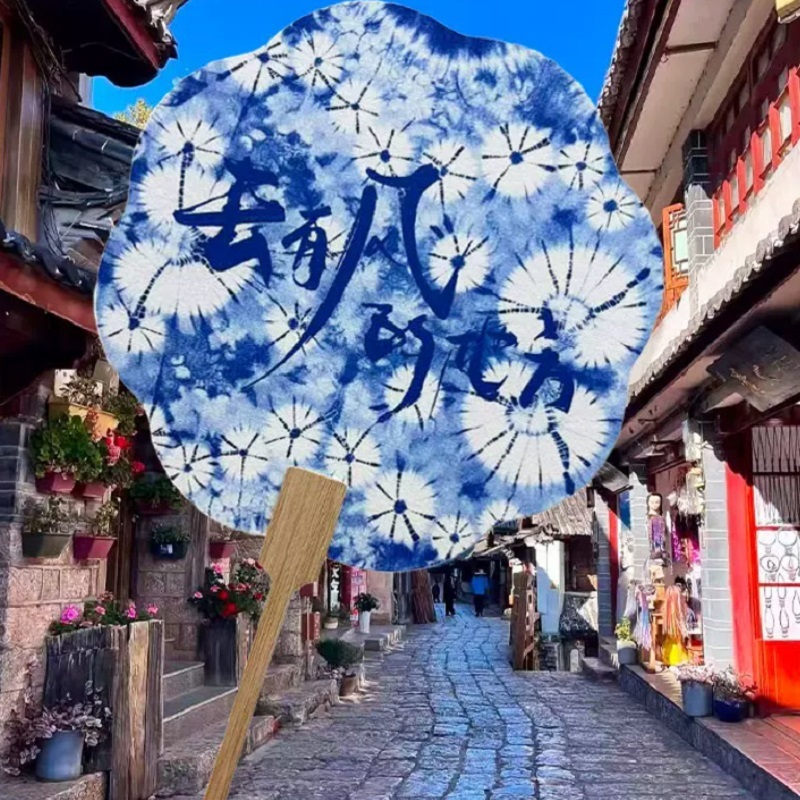 Tie-Dye Style Round Paper Hand Fans With Wooden Handles For Cultural Souvenirs