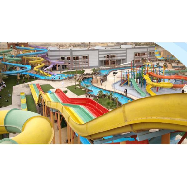 Multi-Slides Rainbow GRP Water Park Equipments , Custom Water Slides From Top Classic Water Park