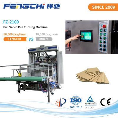 FZ-2100 CE ISO9001 TUV Certified Corrugated Cardboard Flip Flop Collecting Paper Pile Turner
