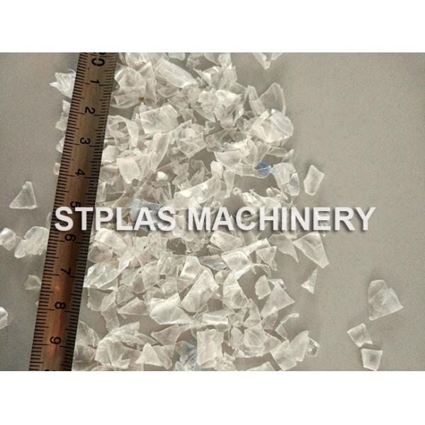 ПЭТ пластмасса бутылки моя повторно использующ машину с шайбой 1000кг/х пара газа горячей