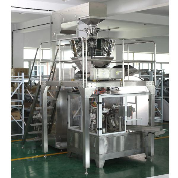 Multi машина упаковки Weigher языка ZH-BG10 Multihead