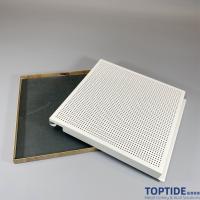 Decorative Aluminium Suspended Metal Ceilling Panels Office Building Sound Absorbing Material