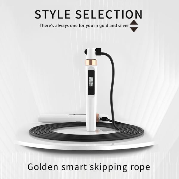 Smart Bluetooth APP Counting Jumping Rope Household Accurate Counting Training Burning Fat to Lose Weight