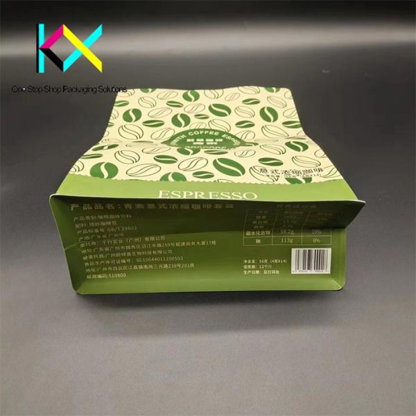 CTP Printing Kraft Paper PLA Biodegradable Coffee Bags With Valve And Zipper