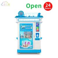 Moneda de venta automática de helados L126*W100*H266cm