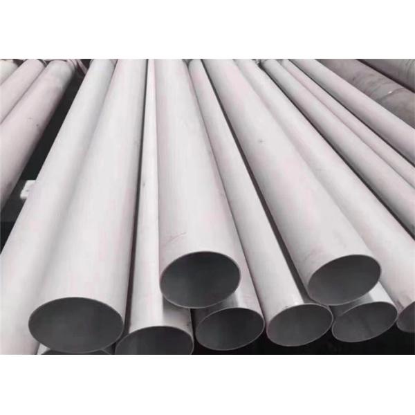 Строительство труб из нержавеющей стали с ярким процессом отжига