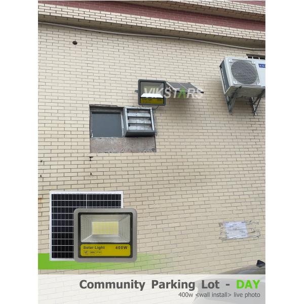 Aluminum solar reflectors 400w with mono solar panel high quality solar flood lights