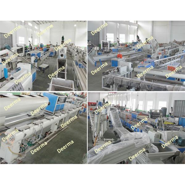 Machine d'extrusion de polyéthylène de 65 mm 80 kg/h - 120 kg/h Extruseur de tuyaux PE