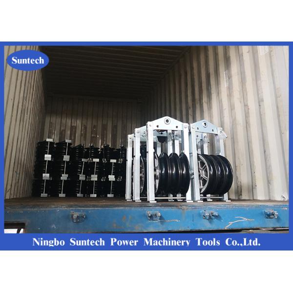 Transmission Line Neoprene Lined Aluminum Triple Conductor Stringing Block