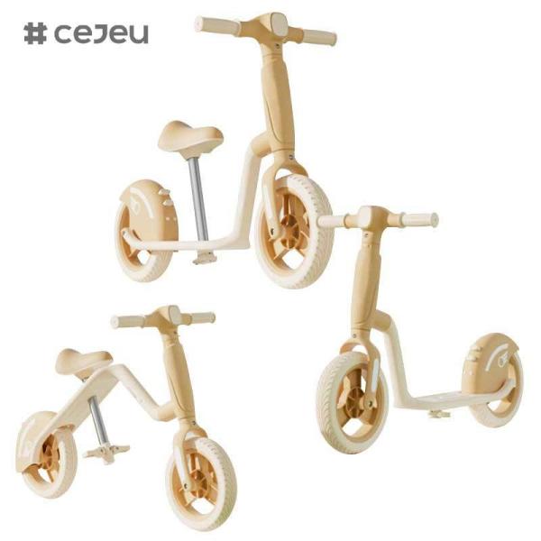 CJ-LBB-988-1 Factory Direct Supply Two-wheeled Non-pedal Kids Kick Scooter Balance Bike Aluminium Alloy Frame Children's Balance Bike