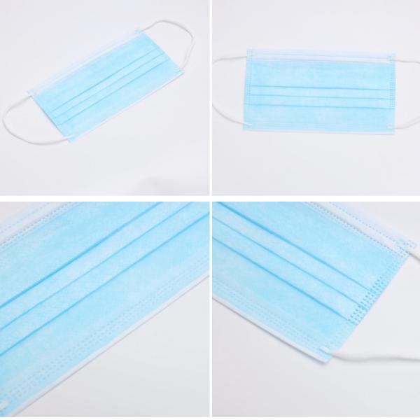 Disposable Elastic 99% Medical Adult Mask