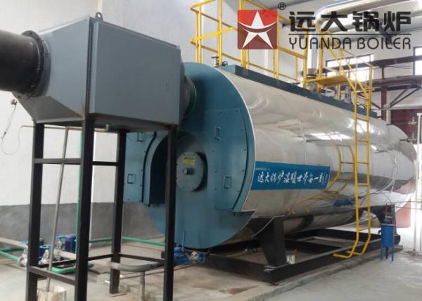 0.35MW - 14MW Oil Hot Water Boiler High Efficiency For Swimming Pool 1.25 MPa Working Pressure