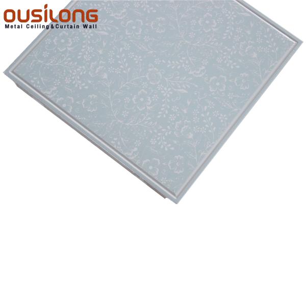 House Materials Artistic 300X300 Aluminum Clip In Ceiling Tile