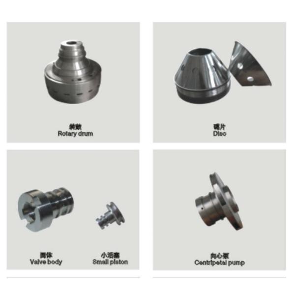 Части разделителя обслуживания HD разделителя TUV запасные