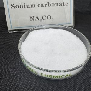 Ph 8.0-9.0 58%~60% 塩酸ナトリウム 塩化剤用 白い粒