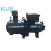 RC2-710B-W Compressor de armazenamento a frio VFD Compressor refrigerado a água Grande compressor de refrigeração 380V/420V/50HZ