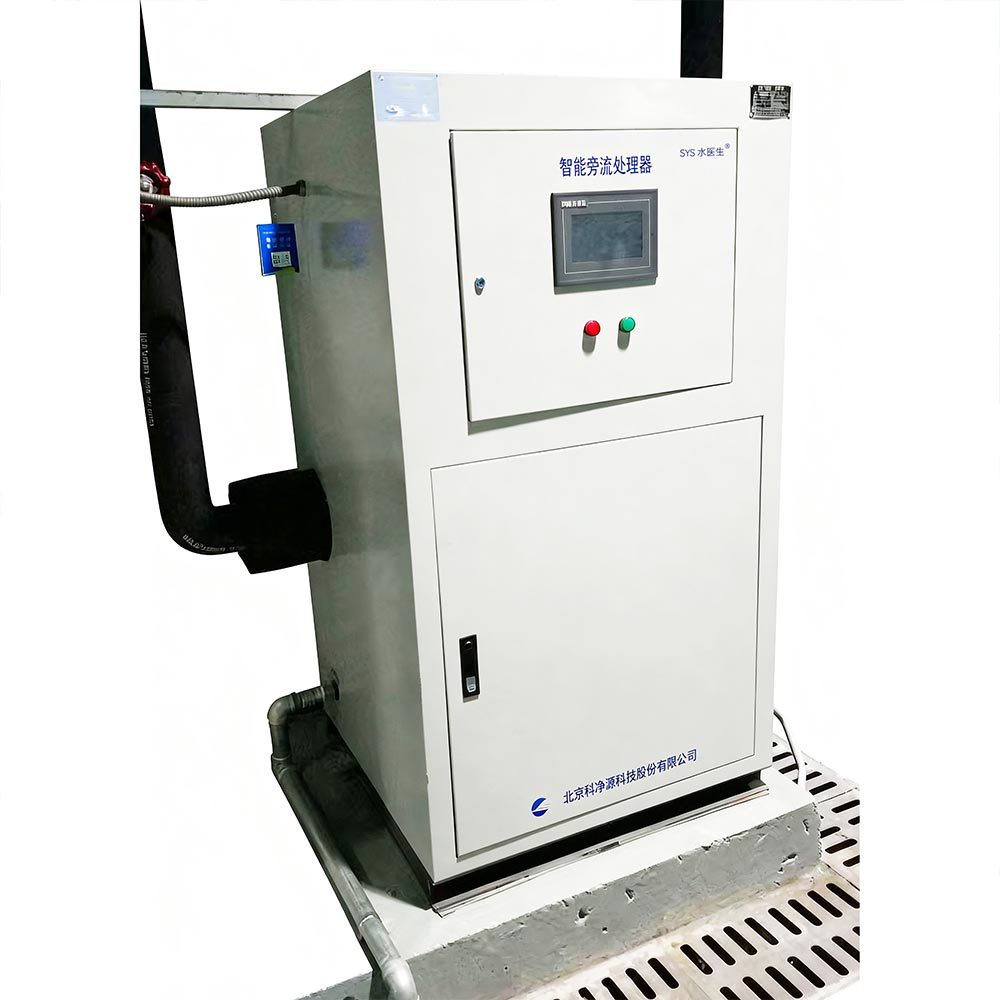 Adjustment Circulating Water Bypass Processor Flow Rate For Chemical Industries