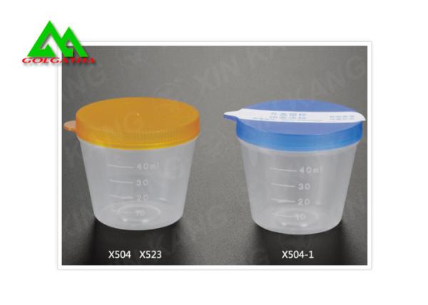 Medical Plastic Specimen Jars With Lids , Sterile Urine Specimen Cups For Collection