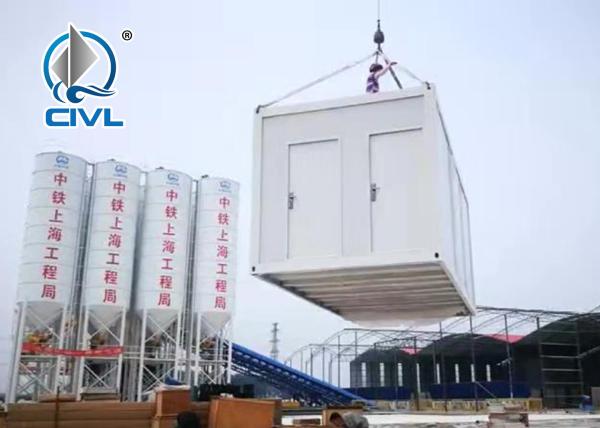 Prefab Modular Container Houses / Homes / Hotels Glass Fiber Sandwich Panel