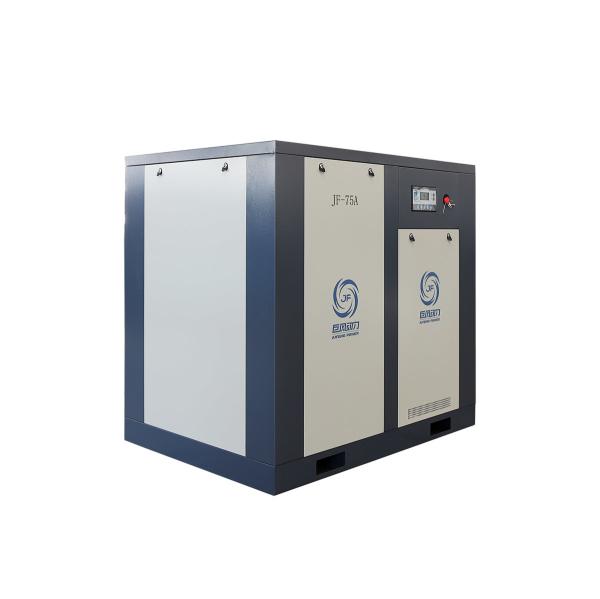 Acionamento direto 22 - 185KW Compressor de ar de parafuso de baixa pressão Ar arrefecido 380V 50Hz 3Ph