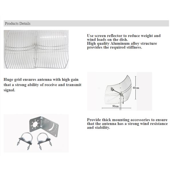 Maximum Input Power of 100W 5.8GHz Signal Amplification Antenna with 50 Ohm Impedance